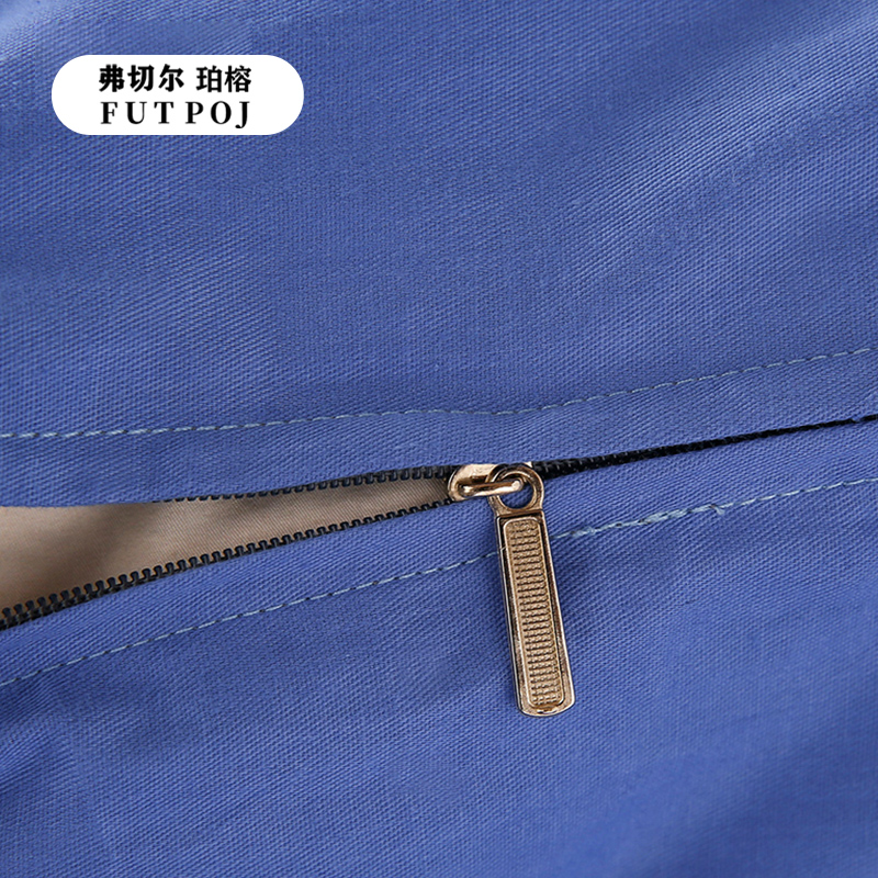 弗切尔珀榕 FJD0251530 员工宿舍全棉纯色三件套 消防蓝高清大图