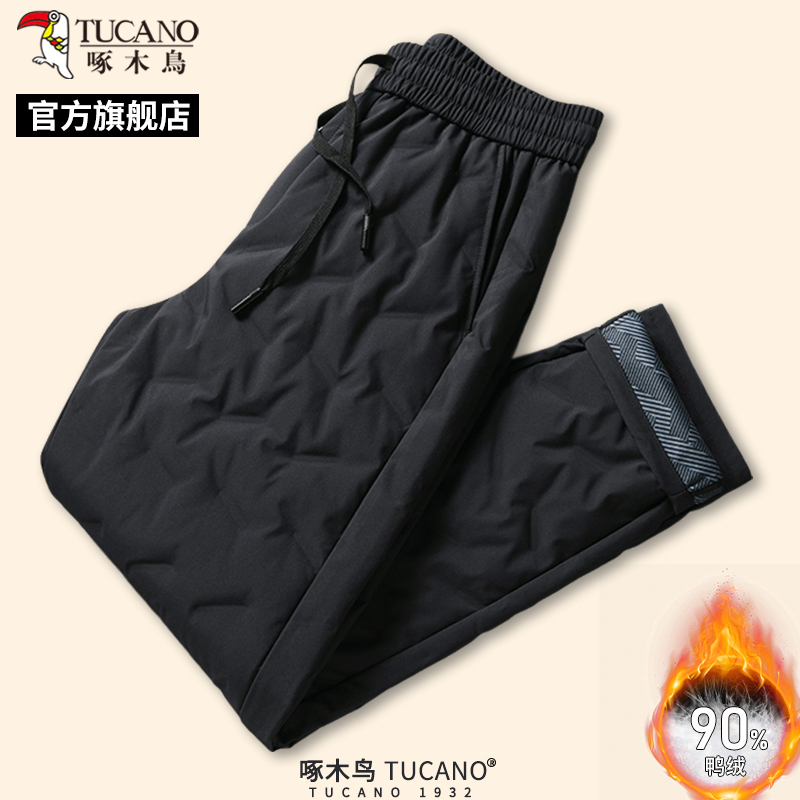 啄木鸟冬季男士新款松紧腰保暖羽绒裤中年防风保暖爸爸装休闲裤暖高清大图