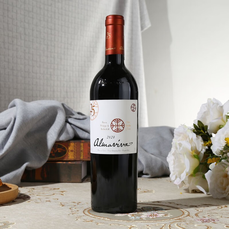 2020年 智利名庄酒庄干红葡萄酒 750ml
