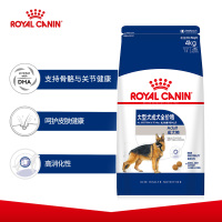 ROYAL CANIN 皇家狗粮 GR26大型犬成犬狗粮 15月龄以上 全价粮 4kg 金毛拉布拉多阿拉斯加秋田马犬