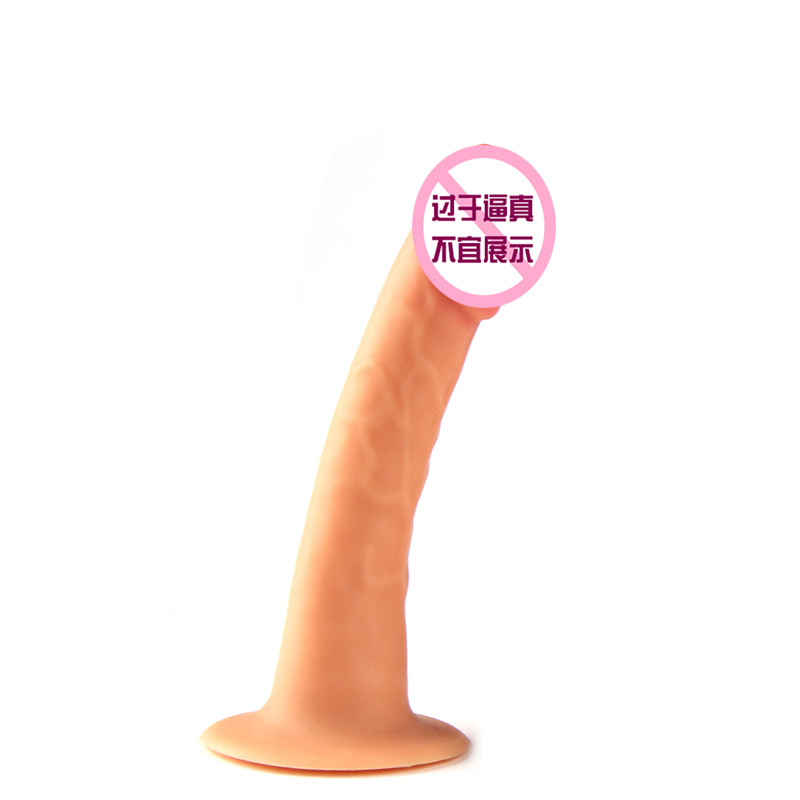 FAYA2.5厘米CM 液态硅胶小阳具女用自慰器成人情趣性用品拉拉调情高清大图