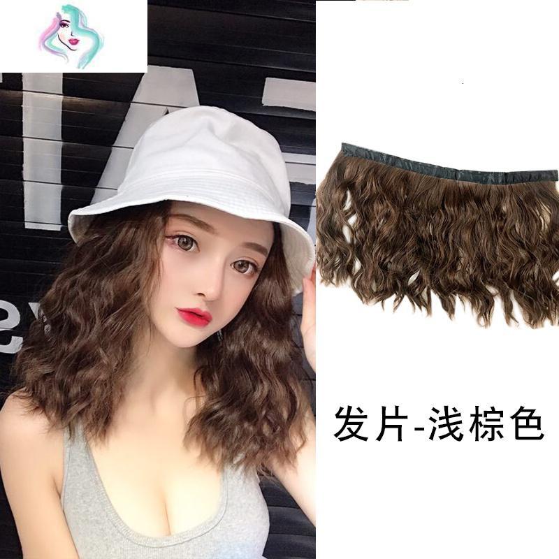 你那么美假发假发女长发网红帽子加魔术贴接发片浪长卷发时尚帽子假发一体你那么美白帽泡面 卷 自然黑 假发一体 价格图片品牌报价 苏宁易购苏享尚品美妆工具专营店