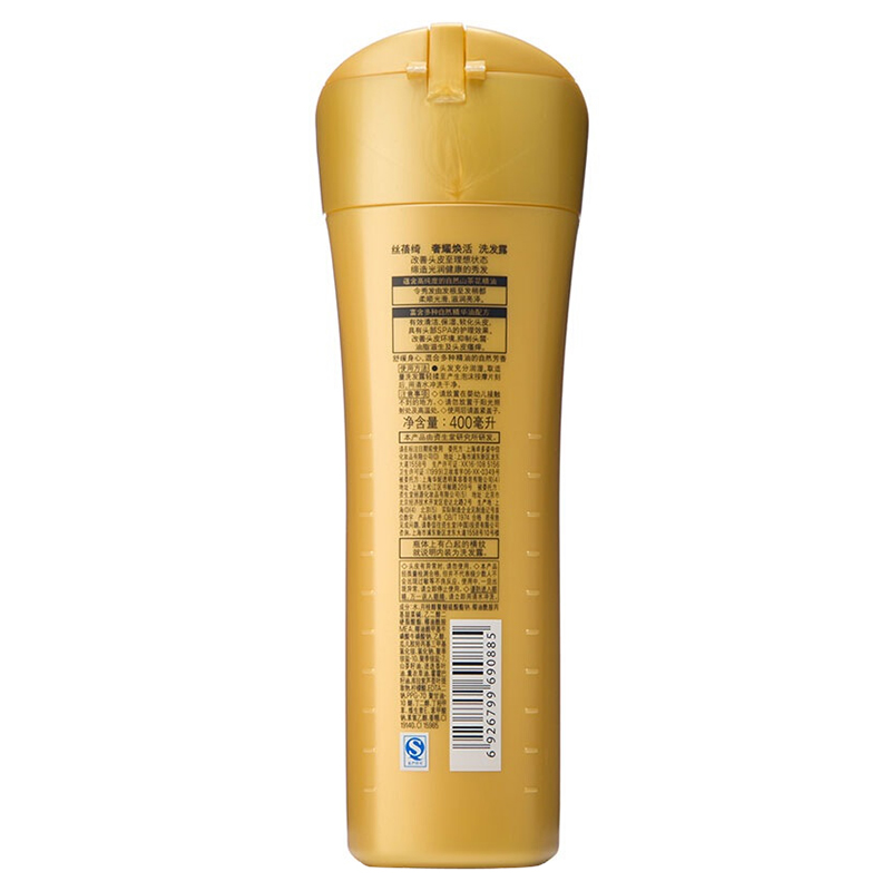 资生堂 丝蓓绮(TSUBAKI)奢耀焕活洗发露400ml高清大图