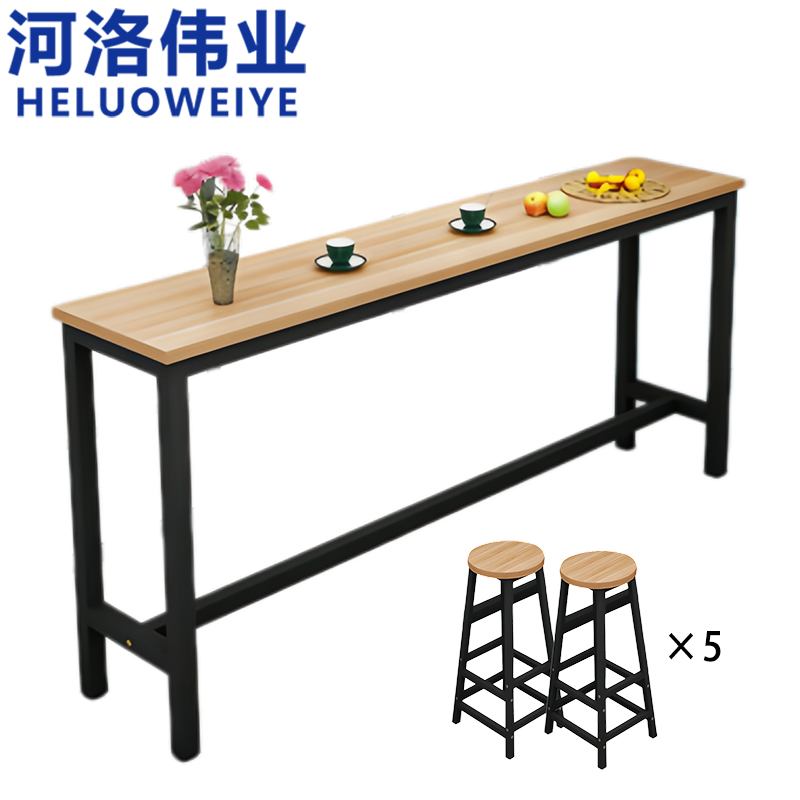 河洛伟业高清大图