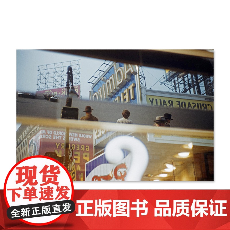 Ernst Haas: New York in Color 1952-1962 摄影大师恩斯特哈斯纽约摄影 彩色摄影作品高清大图