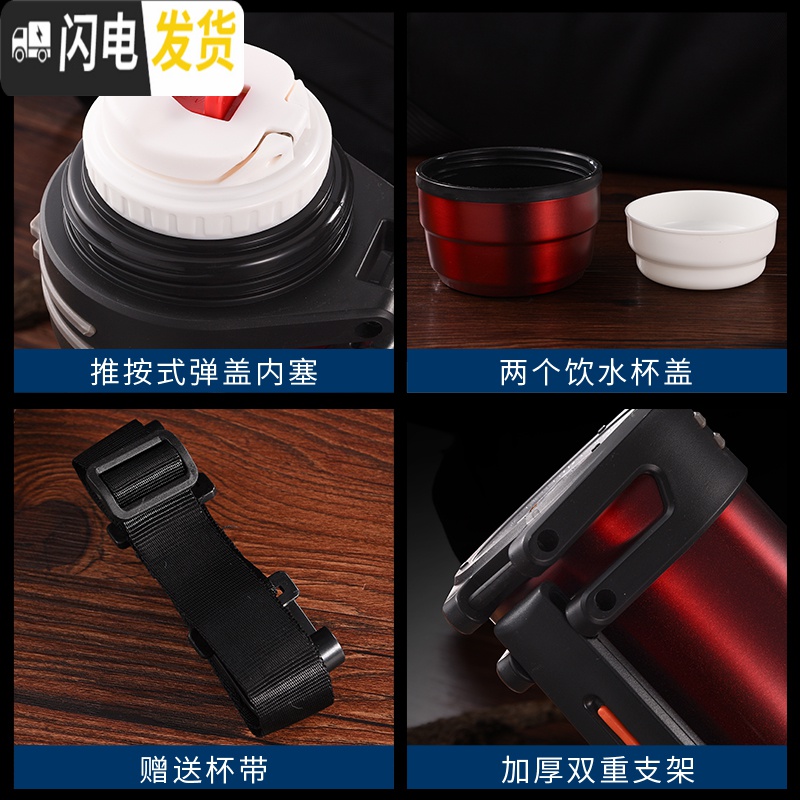 三维工匠保温杯男超大容量保温壶女水杯不锈钢水壶户外旅行便携茶杯子 DS-035本色2200高清大图