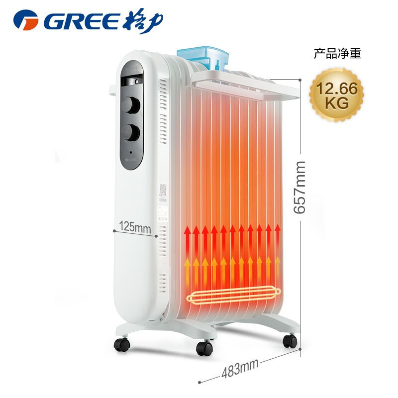 格力(GREE)取暖器NDY19-X6021家用油汀电暖气暖风机速热婴儿卧室13片油丁烤火炉