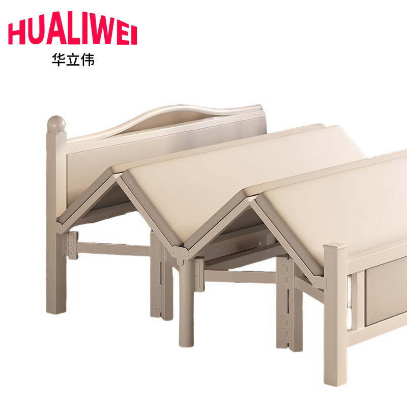 华立伟高清大图