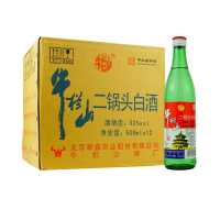 牛栏山二锅头白酒 52度绿瓶大二 清香固态法纯粮白酒 500ml*12瓶 整箱装