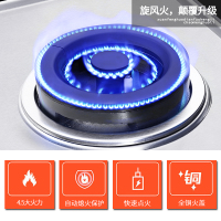 欧尼尔OUNIERA1三眼灶燃气灶嵌入式煤气灶台嵌两用不锈钢家用大火力双灶聚能节能猛火台式灶台灶炉具灶具灶台液化气灶燃具