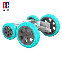 双鹰遥控开花特技车遥控车玩具车特技车益智男孩女孩儿童礼物 官方标配 遥控开花特技车丨绿色+手提彩盒