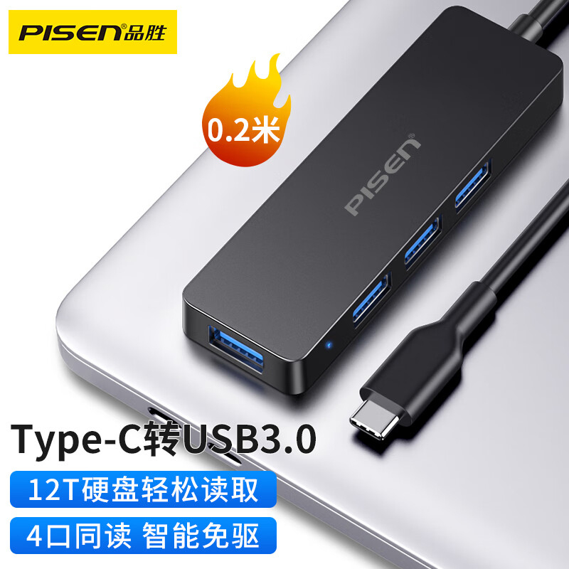 华为(HUAWEI)扩展坞MateDock 3 华为手机平板电脑笔记本电脑扩展器USB-C集线器报价_参数_图片_视频_怎么样_问答-苏宁易购