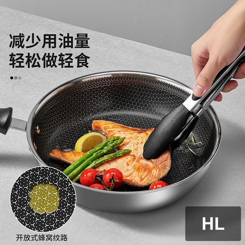 炊大皇 平底煎锅28cm 316不锈钢 JG28SY高清大图