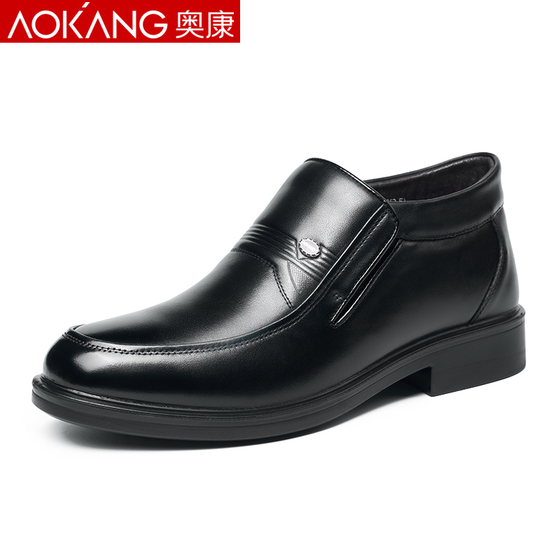 奥康棉鞋男冬季加绒保暖正装皮鞋牛皮高帮商务休闲男鞋爸爸棉皮鞋 黑色 43码