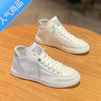 suntek平底透气帆布高帮小白鞋女2023新款夏季薄款百搭厚底休闲运动