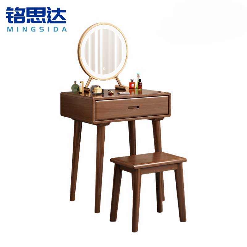 铭思达梳妆台60cm套高清大图