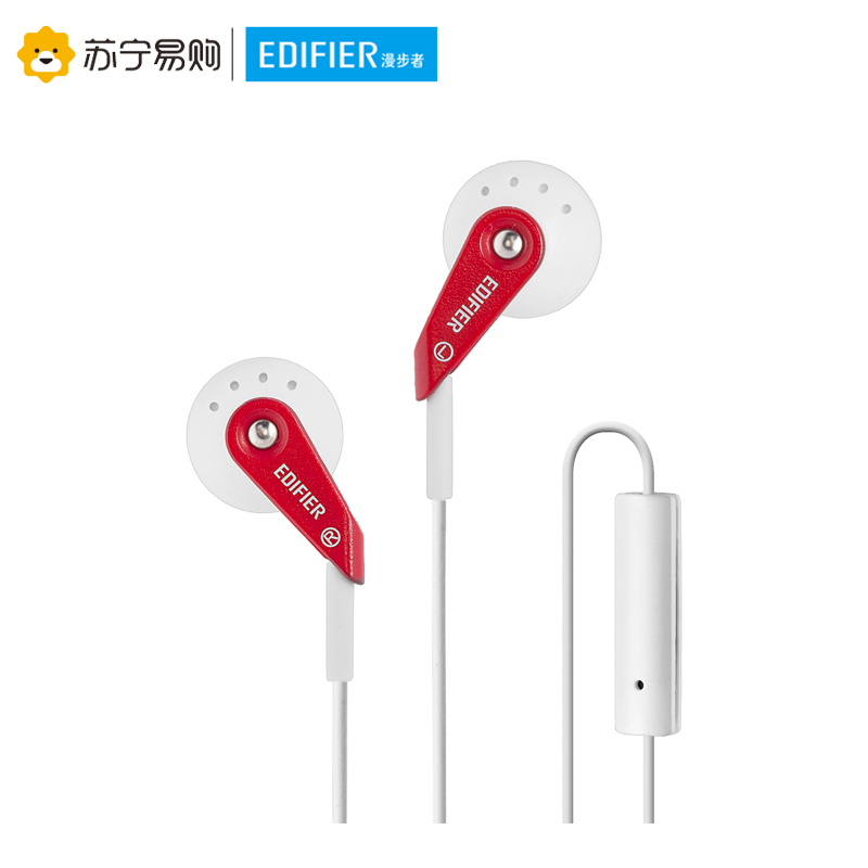 Edifier/漫步者 H185P耳塞式3.5mm插孔有线耳机智能手机线控语音带麦 法拉利红高清大图
