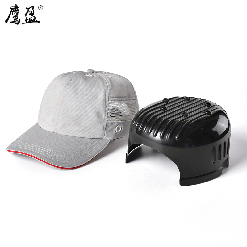 鹰盈 工作帽(带内壳) 均码 顶