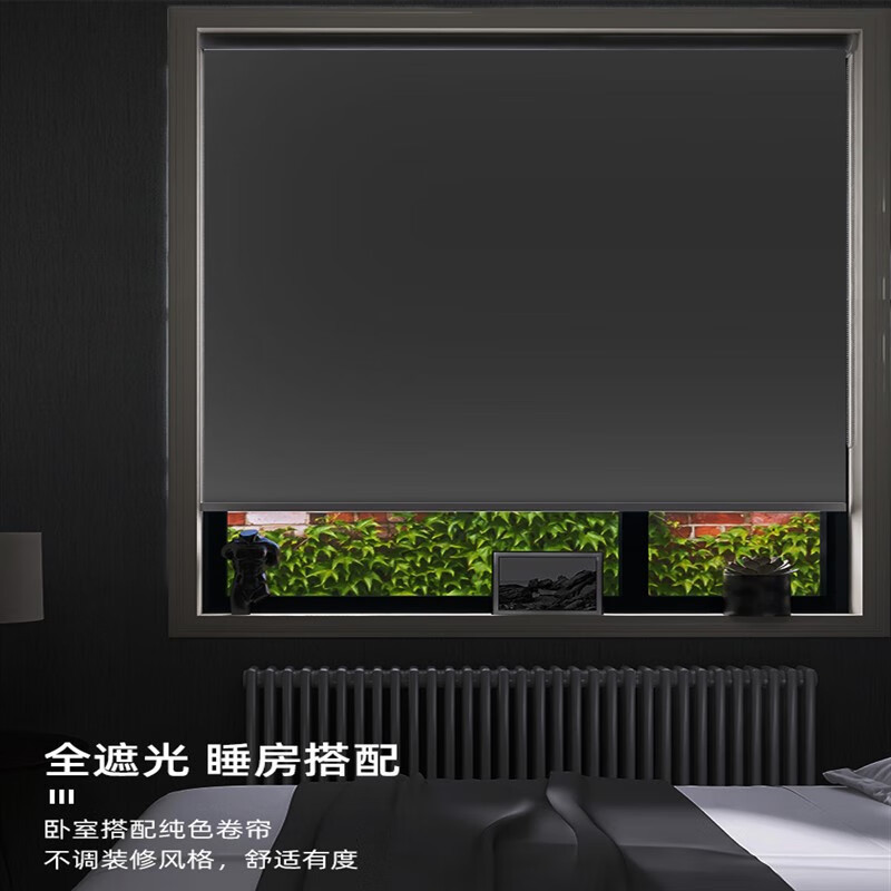 窗帘(帆布)/尺寸宽200