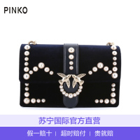 [直营]品高(PINKO) LOVE VELVET PEARLS系列女士丝绒/天鹅绒燕子包单肩包 小 女包 斜挎包 女