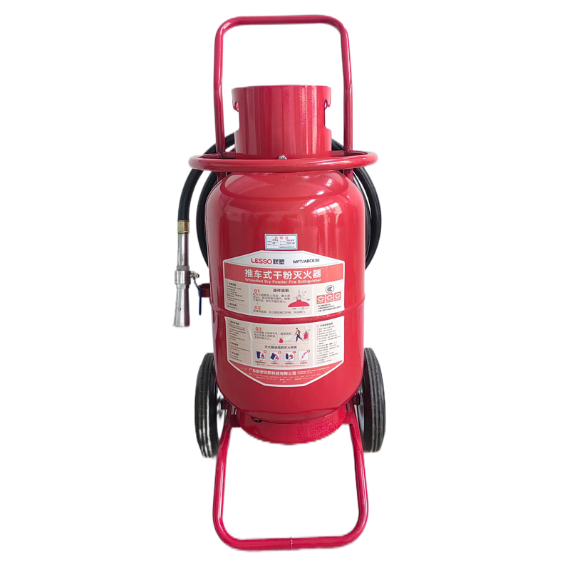 联塑推车干粉灭火器 30KG(MFT/ABCE30)高清大图