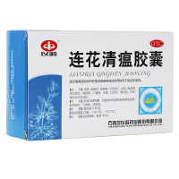 以岭 连花清瘟胶囊 0.35克*48粒 *5盒