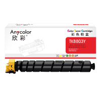 欣彩 TK-8803Y墨粉 AF-TK8803Y黄色粉盒 20K 适用京瓷 Kyocera P8060cdn打印机