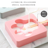 SenseYo雪糕模具家用自制儿童硅胶冰糕冰棒冰棍冰淇淋冰激凌冰格棒冰套装 粉-笑脸（配20个木棍）