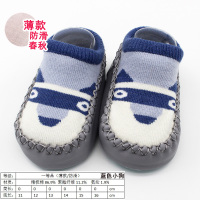 学步鞋保暖女童男童婴儿童袜子 薄-短筒蓝狗 鞋底10.5CM(3-6个月)