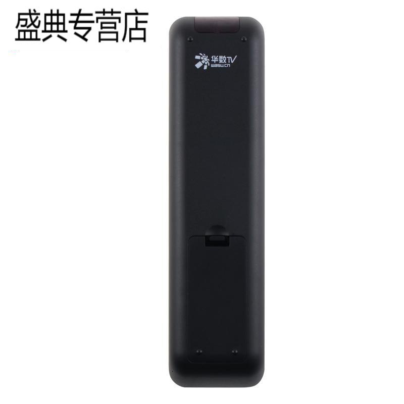 原装飞利浦华数一体机电视遥控器48PAL5558/T3 55PAL5558/T3高清大图