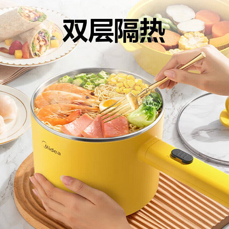 美的(Midea)电煮锅电蒸锅小电锅多功能学生宿舍家用方便面小功率 MC-XZE1604高清大图