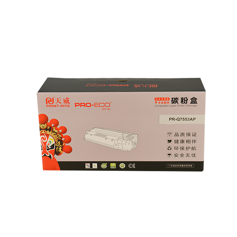 天威 CC530/CE410AP系列彩色硒鼓 带芯片 行业装 黑青黄红四色可选 黑CC530C/CE410C