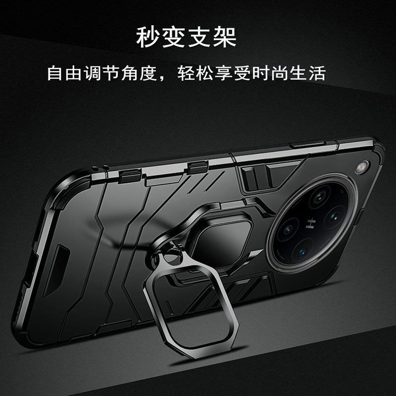 KONEL 适用于oppo findx8金属支架手机壳findx8pro防滑防摔防指纹手汗支持车载磁吸手机保护套