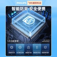 飞利浦(Philips) 电动剃须刀 干湿两用 三刀头 剃须刀全身水洗 充电旋转式刮胡刀剃须刀充电式S5080/03