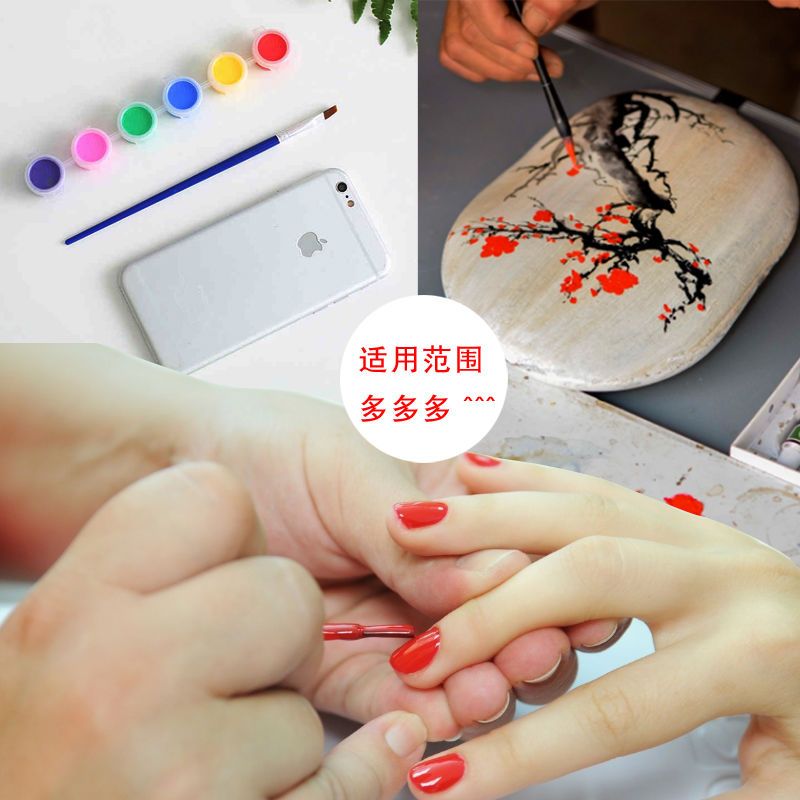 数字油画颜料带套装3ml6连体画笔儿童学生diy涂鸦绘画画材 2套(送画笔3支+1调色盘) 12色
