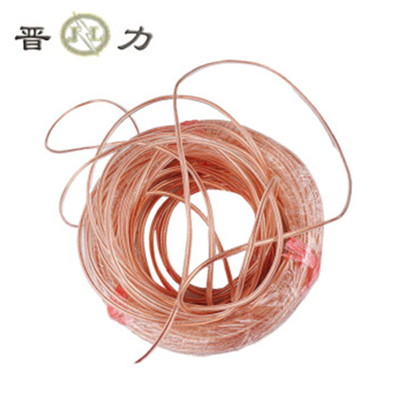 晋力 JL+包塑透明软铜线+25平方毫米+米高清大图
