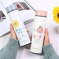 贝瑟斯 初恋味道304不锈钢长效保温密封防漏便携杯带温度显示保温杯