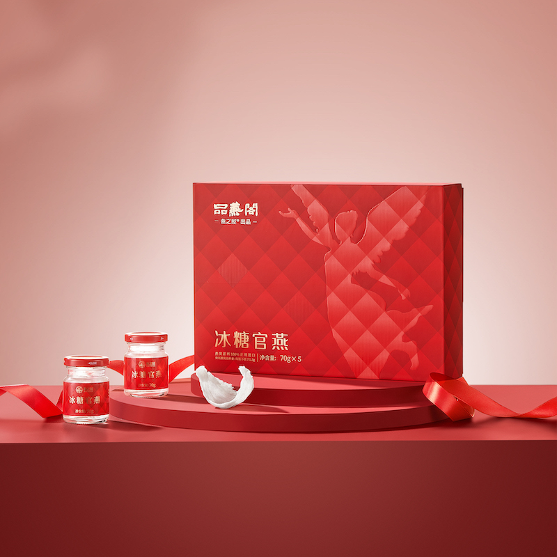 燕之屋冰糖燕窝(明星系列)70g*5/盒