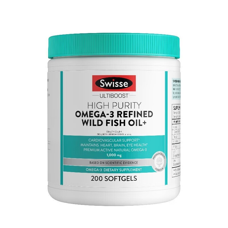 Swisse斯维诗 高纯度omega-3精炼野生鱼油胶囊 200粒 含DHA EPA 支持心眼脑血脂健康 成人中老年人