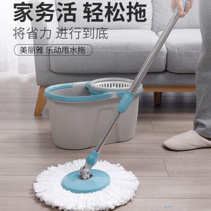 美丽雅 乐动甩水拖把HC067974*高清大图