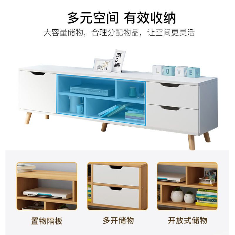 北欧电视柜茶几组合简约现代小户型简易客厅卧室地柜实木电视机柜 组合款-拉丝黑橡木色
