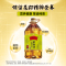金龙鱼外婆乡小榨巴蜀风味菜籽油5L非转压榨 食用油炒菜烹饪煎炸家庭装桶装