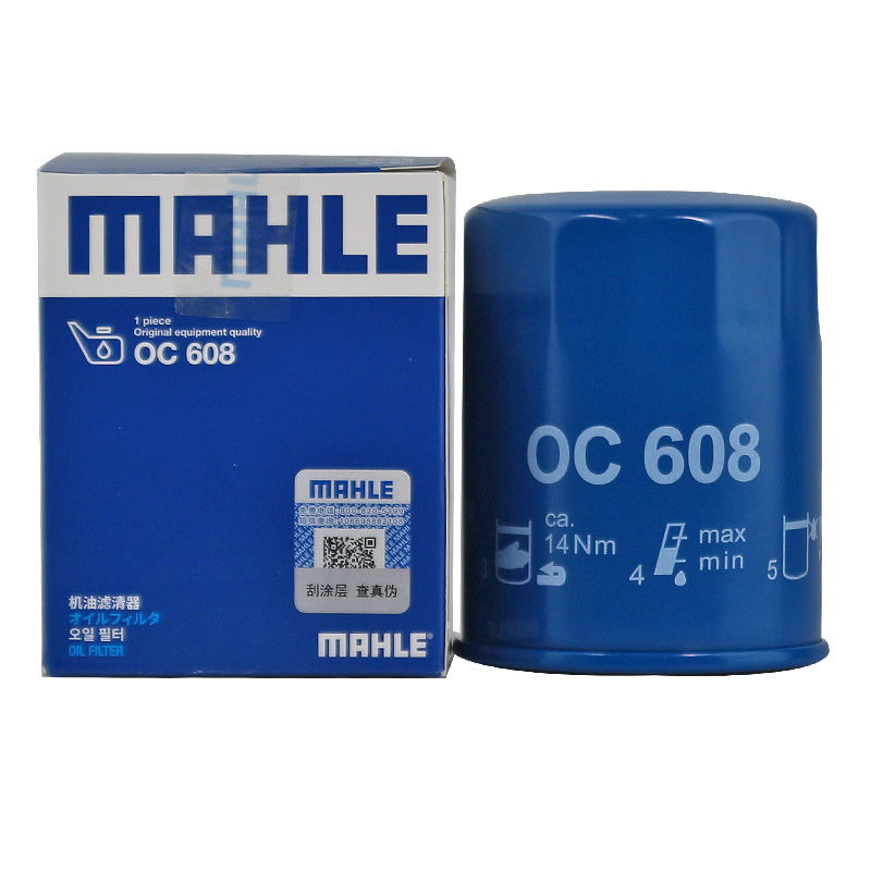 马勒(MAHLE)机滤OC608适配飞度/锋范/凌派/雅阁/奥德赛/思域/艾力绅/思铂睿/CR-V/XR-V/讴歌