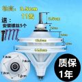 半自动洗衣机减速器方轴总成通用型变速器齿双缸双桶变速箱洗配件 轴高：3.5cm---11齿送：螺丝_109