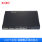 华三（H3C） LS-5130-28F-SI 24口全千兆三层网管企业级核心网络交换机 万兆上行