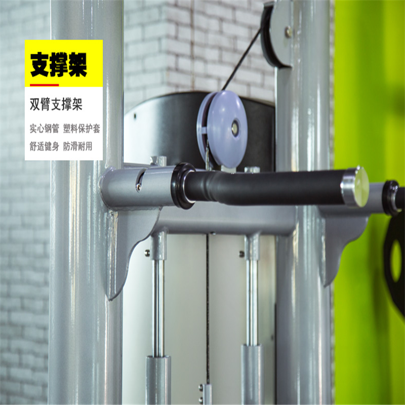 好家庭辅助引体向上训练器H6807