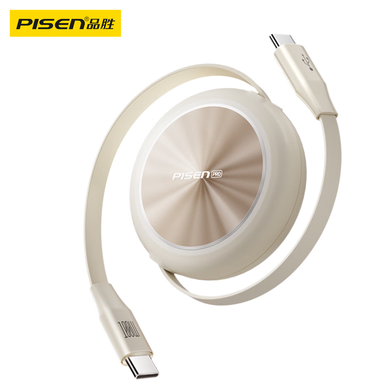 品胜(PISEN) 双头Type-C数据线PD100W伸缩充电线车载快充适用苹果iPhone15/16华为小米手机高清大图