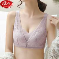 浪莎内衣女大胸显小无钢圈文胸薄款透气大码防下垂收副乳性感蕾丝胸罩 灰紫 42/95BC