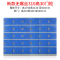 尔迈 ABS塑料更衣柜健身房防水储物柜学生书包柜员工更衣室彩色衣柜 380*310*500