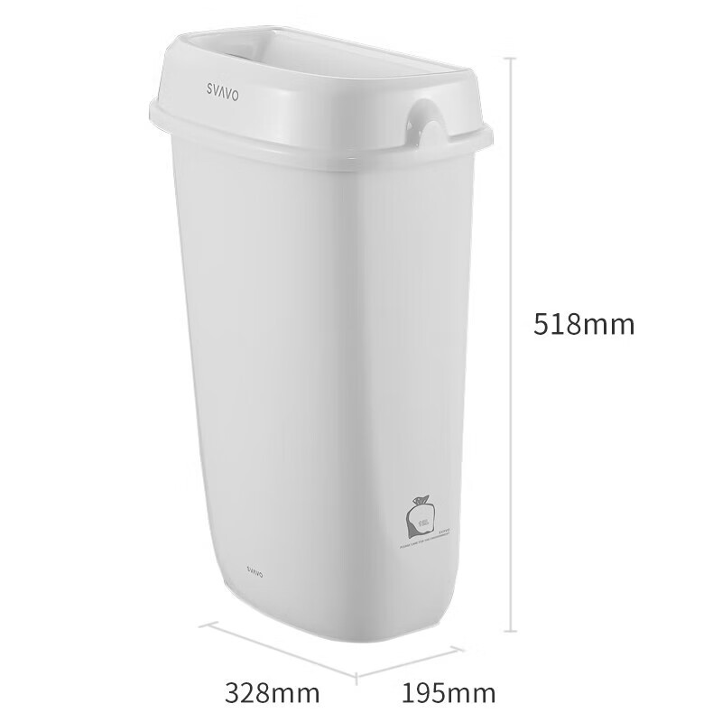 瑞沃塑料垃圾桶卫生间夹缝客厅壁挂式厨房带盖垃圾桶12L办公室废纸桶 PL151041 黑色12L单位:个高清大图